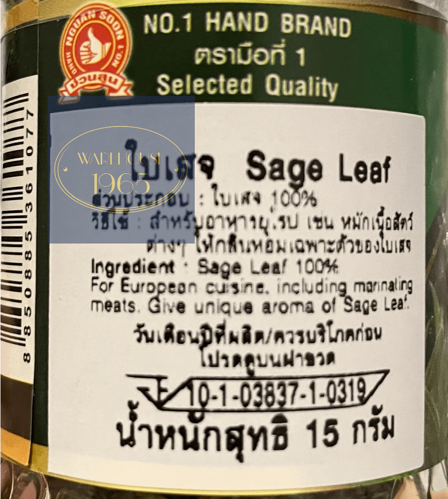 Product Sage 15 2